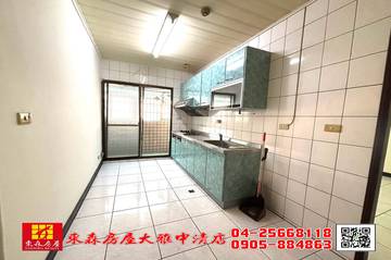 東森房屋大雅中清店-市區3房+車位