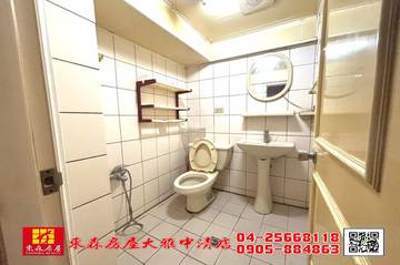 東森房屋大雅中清店-市區3房+車位