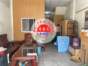 #4530 永康近校區店面住家