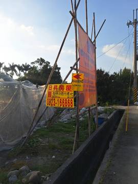 林內外環(都市計畫內)農地