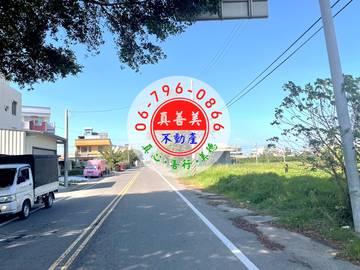 #4592 西港南慶街鄉村乙種建地