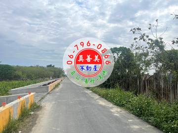 #4596 安定近國道八號農地