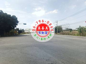 #4591 新化外環道農地