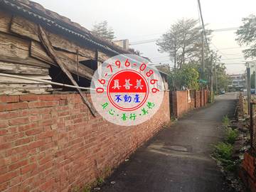 #4598柳營近市區住宅區建地