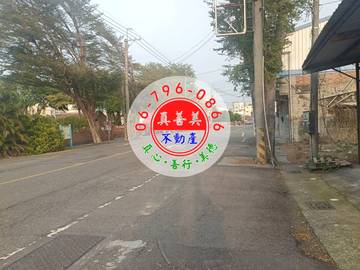 #4598柳營近市區住宅區建地