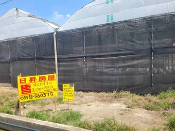 虎尾高鐵擴大都計農地(有溫室)