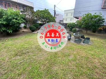 #4622 新市大社別墅