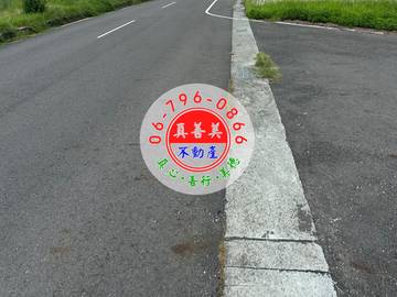 #4634 西港有厝伴都市計畫區農地