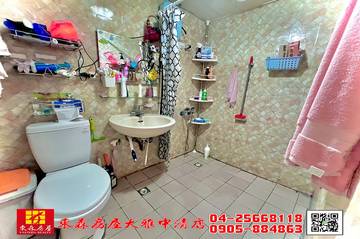 東森房屋大雅中清店-高CP三房平車