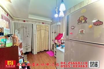 東森房屋大雅中清店-高CP三房平車