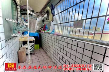 東森房屋大雅中清店-高CP三房平車