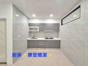 城頂街透天