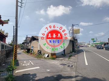 #4672 佳里臨台19線農業區