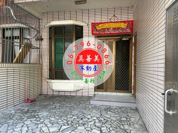 #4639 西港近港明中學車庫別墅