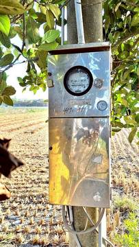 西螺埤頭農地3.64分