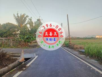 #4688 西港劉厝農地