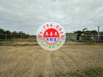 #3824 西港近台19線農地